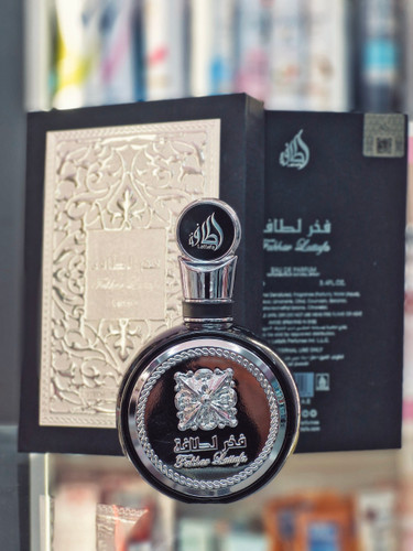 ادلکن فخر لطافه (مردانه)