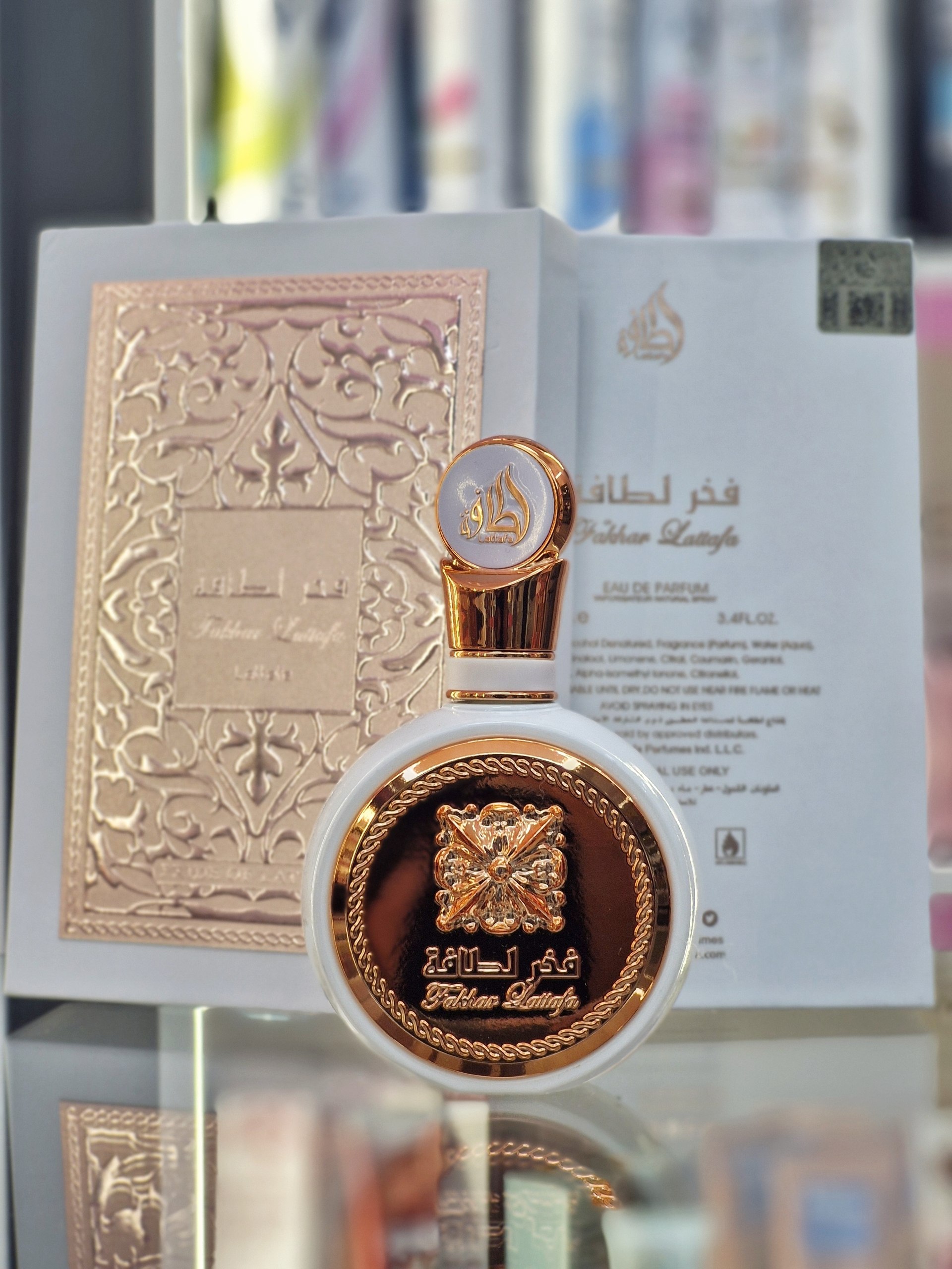 ادکلن فخر لطافه ( زنانه)