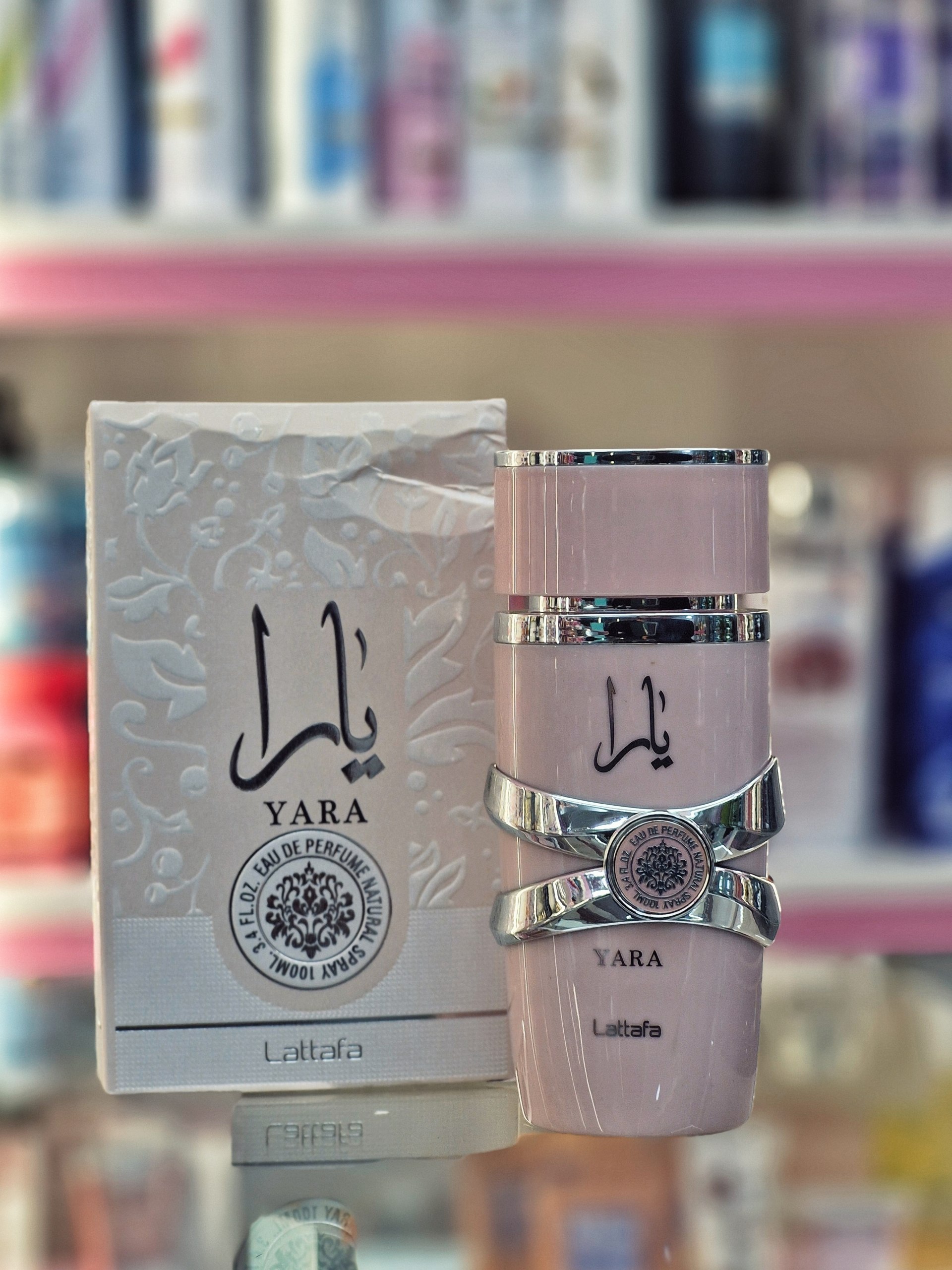 ادکلن یارا لطافه